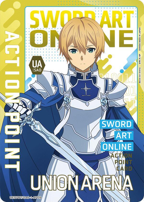 Action Point Card (AP09) ✿ UE07BT: Sword Art Online (UE07BT)