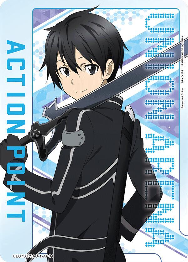 Action Point Card (AP01) ✿ UE07ST: Sword Art Online Starter Deck (UE07ST)