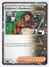Explorer's Guidance Prize Pack Series Cards [147/162] ✿ Cosmic Holo
