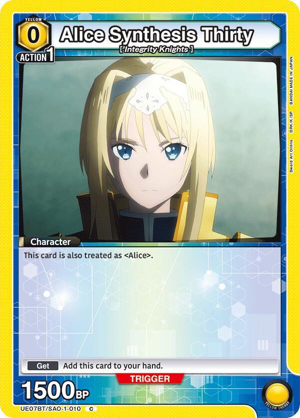 Alice Synthesis Thirty (010) ✿ UE07BT: Sword Art Online (UE07BT)