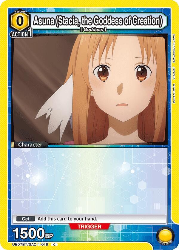 Asuna (Stacia, the Goddess of Creation) (019) ✿ UE07BT: Sword Art Online (UE07BT)