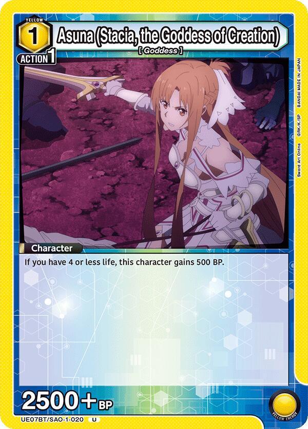 Asuna (Stacia, the Goddess of Creation) (020) ✿ UE07BT: Sword Art Online (UE07BT)