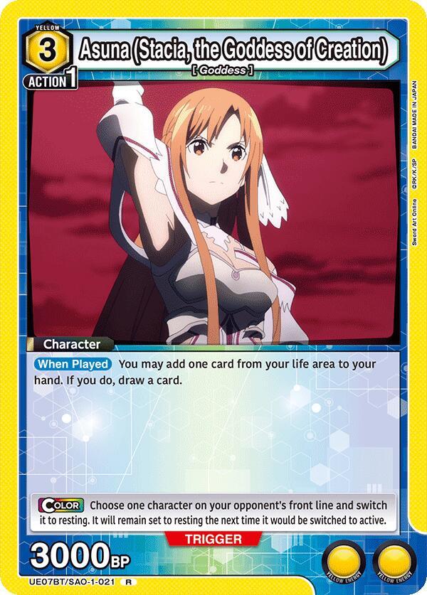Asuna (Stacia, the Goddess of Creation) (021) ✿ UE07BT: Sword Art Online (UE07BT)