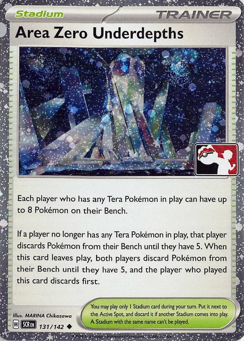 Area Zero Underdepths - Prize Pack Series Cards [131/142] ✿ Cosmic Holo