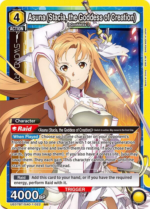 Asuna (Stacia, the Goddess of Creation) (022) ✿ UE07BT: Sword Art Online (UE07BT)