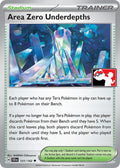 Area Zero Underdepths - Prize Pack Series Cards [131/142] ✿ Cosmic Holo