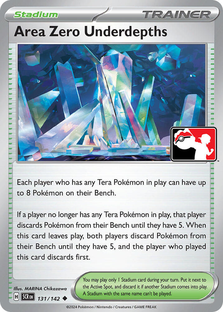 Area Zero Underdepths - Prize Pack Series Cards [131/142] ✿ Cosmic Holo