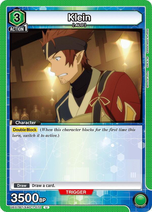 Klein (072) ✿ UE07BT: Sword Art Online (UE07BT)