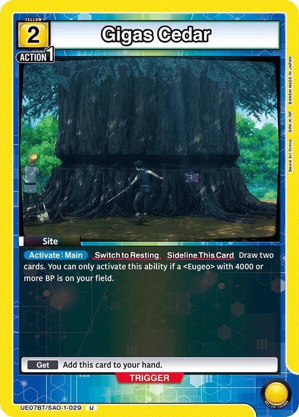 Gigas Cedar ✿ UE07BT: Sword Art Online (UE07BT)