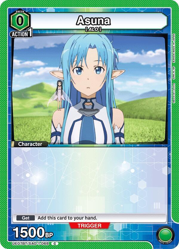Asuna (068) ✿ UE07BT: Sword Art Online (UE07BT)