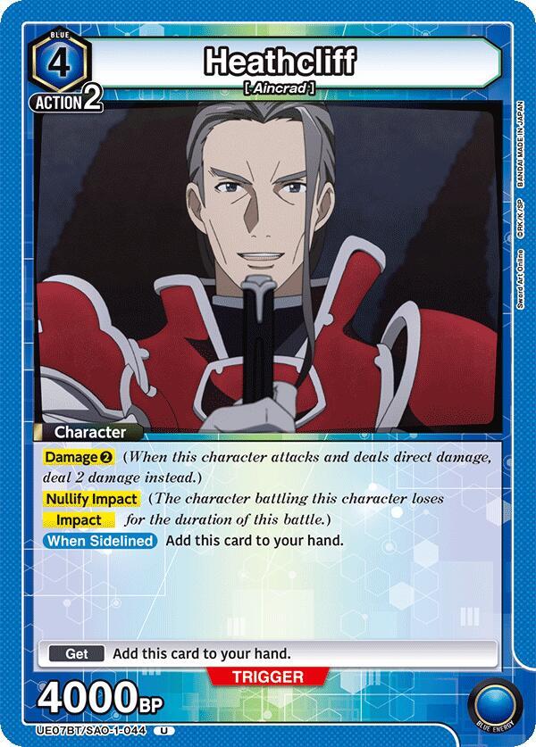 Heathcliff ✿ UE07BT: Sword Art Online (UE07BT)