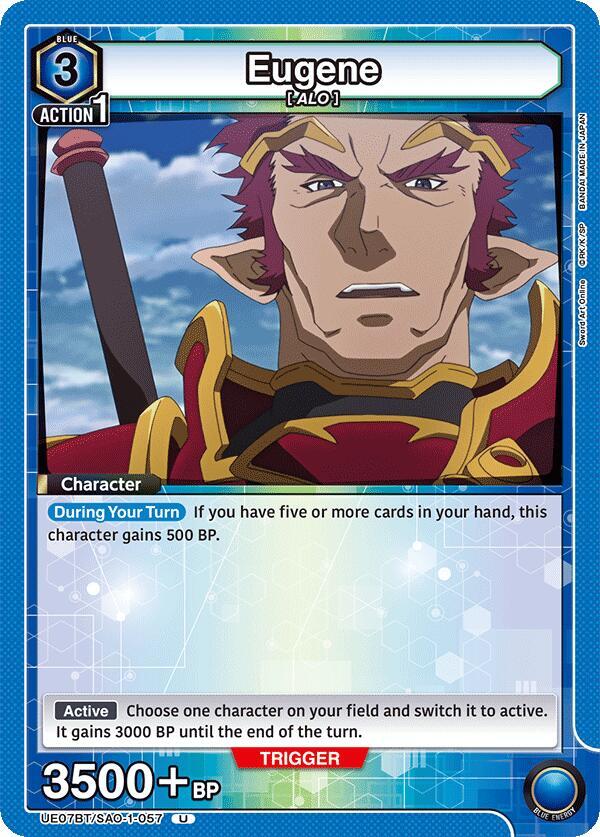 Eugene ✿ UE07BT: Sword Art Online (UE07BT)