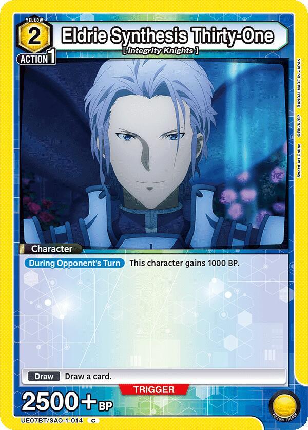 Eldrie Synthesis Thirty-One ✿ UE07BT: Sword Art Online (UE07BT)