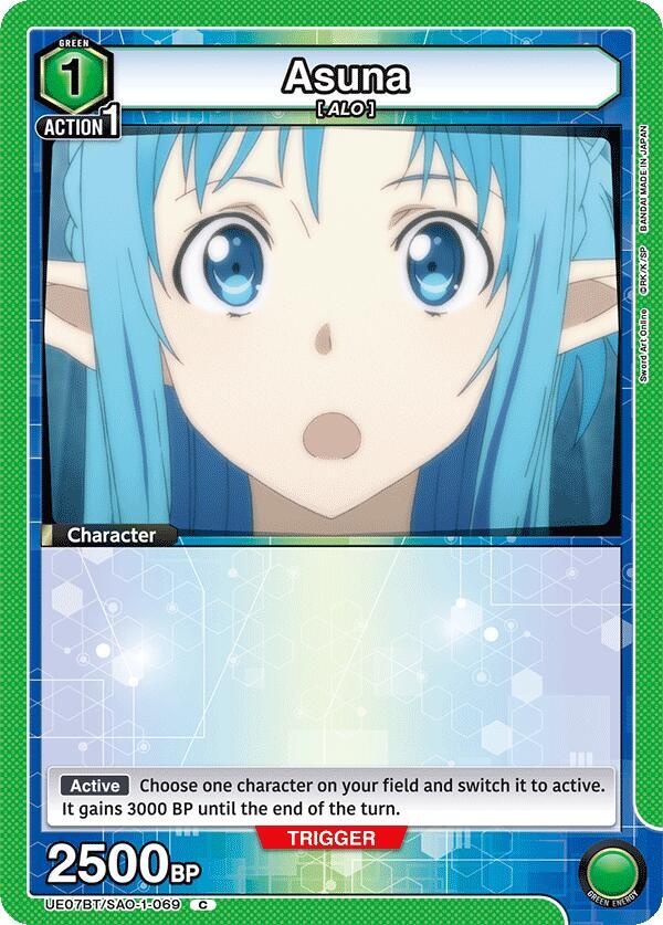 Asuna (069) ✿ UE07BT: Sword Art Online (UE07BT)