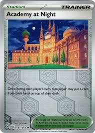 Academy at Night [054/064] ✿ Reverse Holo